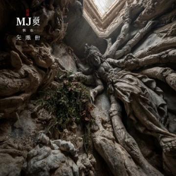 石台牯牛降+蓬莱仙洞2日游攻略:皖南秘境玩法,避暑必去!