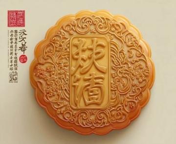 千年味道破圈记一块定胜糕背后的中国美食密码