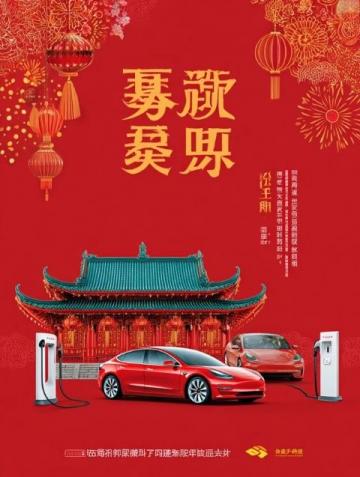 湖南临武之旅:驾驶唐DM-i荣耀版112KM旗舰型的实用体验与经济省油分享