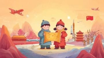 全面掌握!不容错过的国学文化百科全书,助力语文学习与传统文化传承