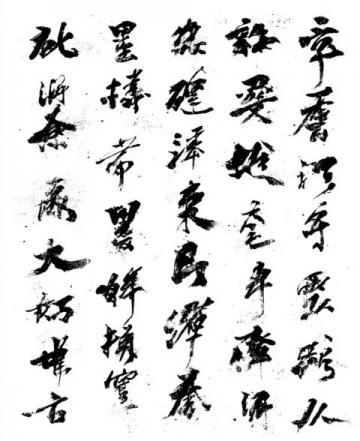 汉字拆分趣味大挑战!这些字拆开后你还认识吗?