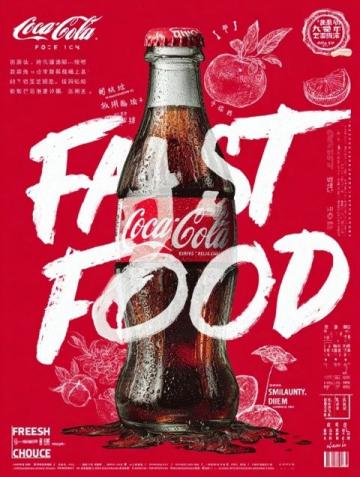 顺德味道·碧桂园鋆源酒家