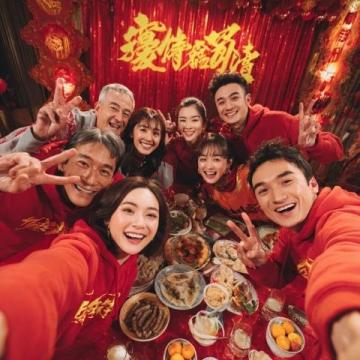 2020年1月8日中午公司聚餐：圣琼美食百汇自助餐体验记