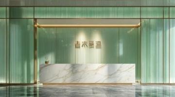 福州斯际酒店：商务出行与休闲度假的理想之选