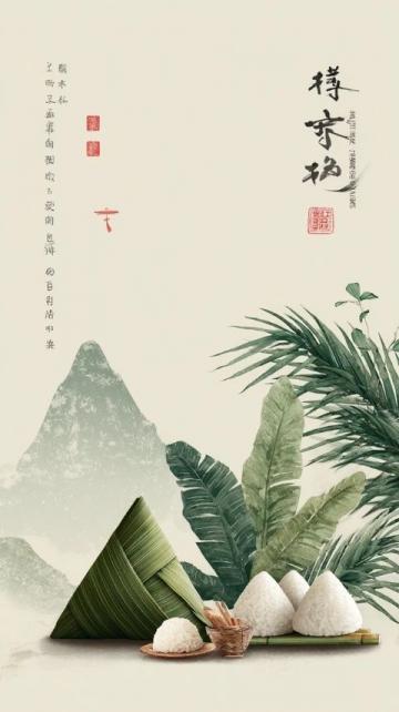 涞源风味:酸菜拌粥的独特美味(一)