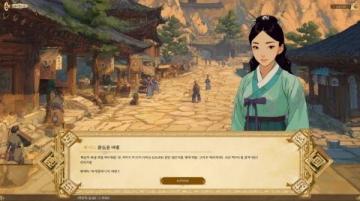 五一假期精选攻略：热门目的地推荐及特色玩法揭秘