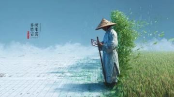 农民创业者盛利和他的"横溪小年糕"