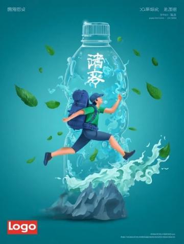 贵州大学胡鸣老师的学术风采展示