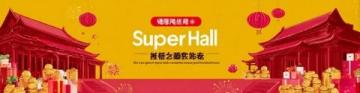 中文语法常识盘点：词汇分类与句子结构详解