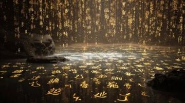 倾盆大雨中的神秘世界:天倾录描绘雨幕下的奇幻景象