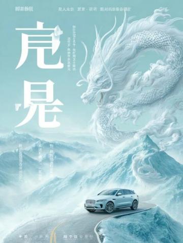 中国央企汽车品牌大盘点：一汽、东风到长安，总有一款适合你！