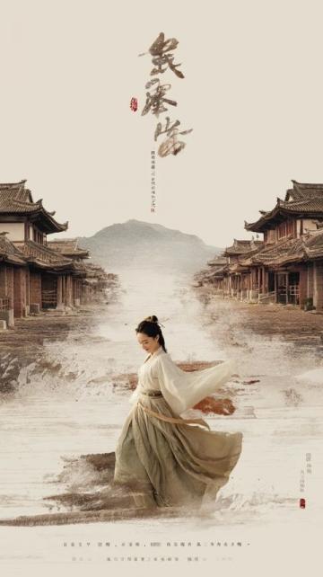 李白诗中的“南阳”究竟指的是哪里?探究唐代邓州与南阳县的历史关系