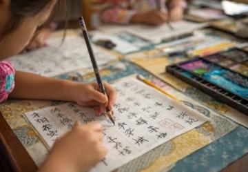 专家眼中的书法真谛:掌握这两点常识就能看得更深!
