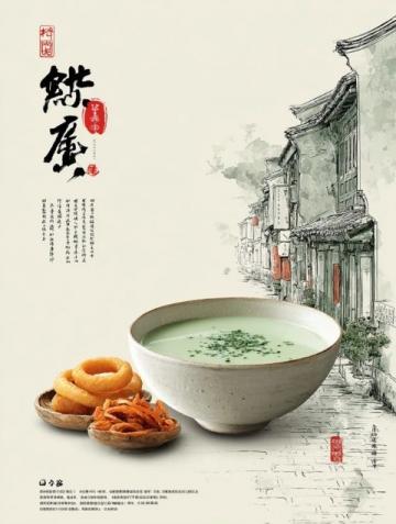 达州美食江湖(达州吃美食)