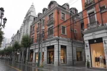 上海首店全记·猪杂粥研究所美食攻略