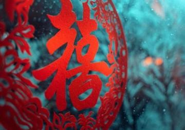 龙年新春将至,你的假期计划好了吗?春节期间长假攻略