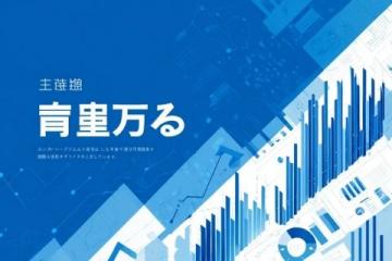 广发双动力灵活配置混合型证券投资基金净值公告