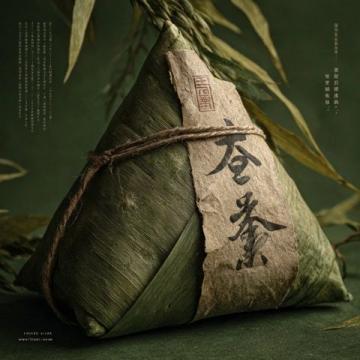 小雪已至,学会这道白菜福袋迎接冬季佳节运势满满