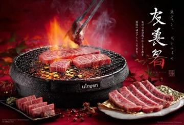 对比试吃!佐贺、松阪与神户和牛大比拼:一场舌尖上的日本牛肉之旅