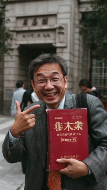 紫微斗数大全知识库