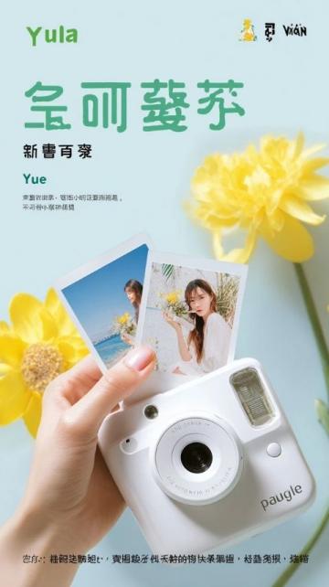 快收下超全的南通春日赏花指南