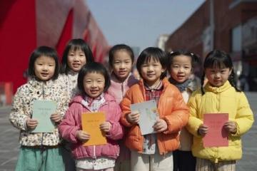 济源东湖小学举行2025年春季课堂改革素养大赛