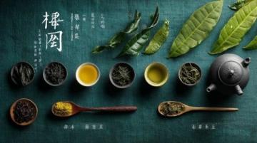 香茶饼的功效与制作方法详解及历史来源
