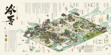 岭南水乡古镇: 道滘的历史与文化