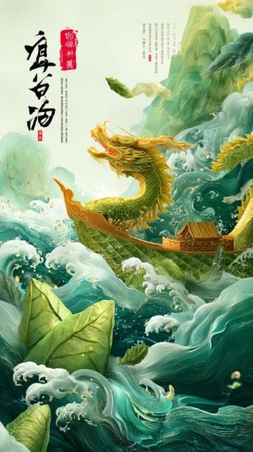 五款地道云南菜做法大公开，让家的味道飘扬过海！#云南美食#