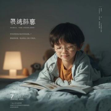 学做迪丽热巴同款桂花糕，俘获他心！