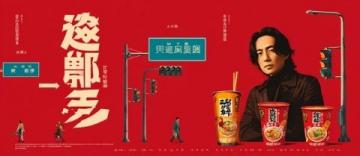 欢乐尽在天津方特(天津美食方特)