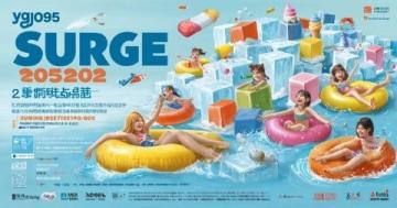 广州糖水探秘:夏季旅行必尝攻略,解锁万元奖金之旅
