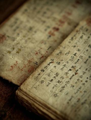 每天小知识,养生多一点点