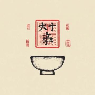 (美食之四川篇)酸辣豆花一碗抚慰身心的味觉盛宴