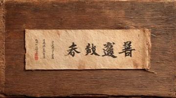 以下是为您重新生成的一篇约500字的柔式瑜伽按摩文案,并附上十个关键词
