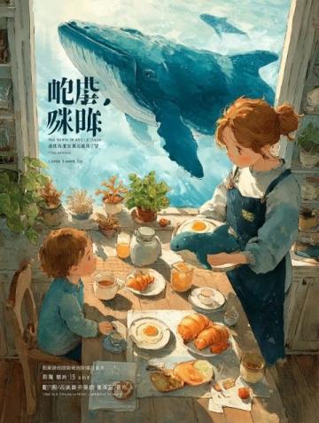 学霸妈妈整理：大语文时代必学的国学经典与文学常识