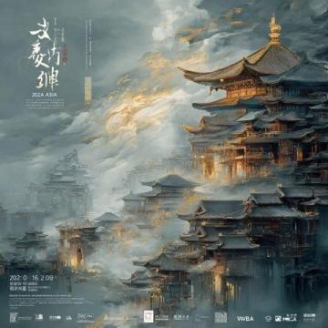 中国古代建筑知识普及与传承系列丛书十年磨一剑