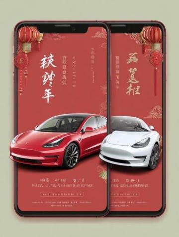 春节出游就来,心动恩施来过年