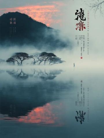 码住!初中地理全四册知识点精华汇总,中考必看!