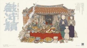 大渡口美食地图