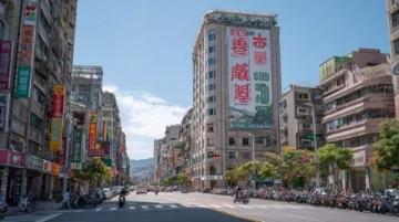 退休后的第二十三天:开启特别旅行之旅探索汕头风情