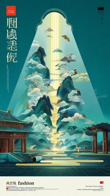 两地500公里+两天一夜=2670公里:极氪001在国庆假期乘坐高铁来往宁波和烟台的旅程