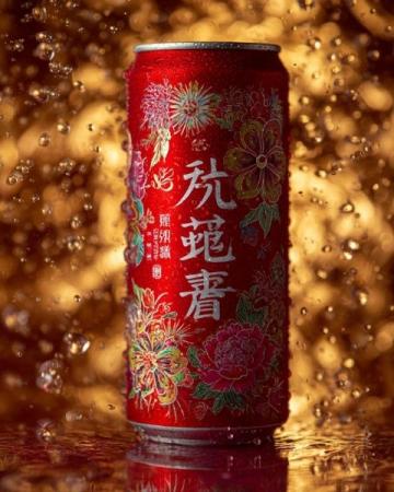 茅台传奇再续:大宾老匠(酱父传承10)成就新巅峰