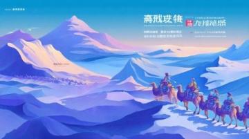 万州旅游指南:长江三峡风光与人文风情探秘