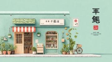 跟着满哥走，宁乡早餐攻略！第94家喜鹏早餐店口味评分7.9分