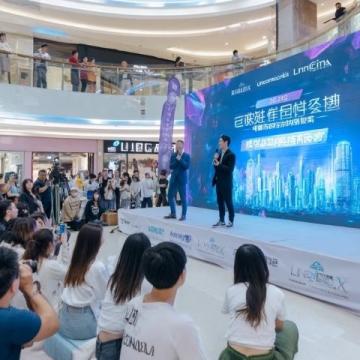 苏州高新区华通农贸市场：超市化的购物体验