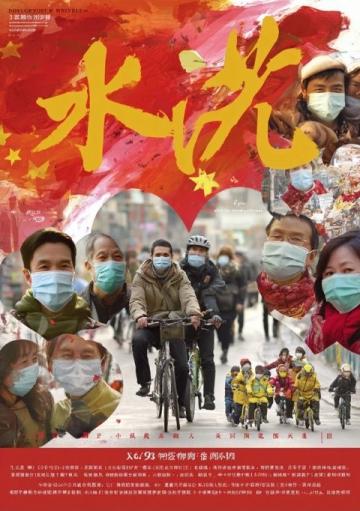 人民日报:70个必备中国文化常识家庭教育与备考良品