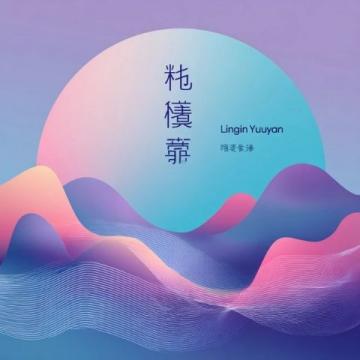 江西途游邀请:五一假期,探索我的城市,启程下一段江西之旅