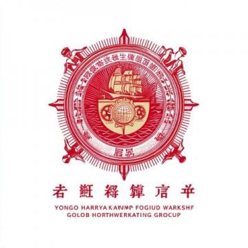 广发双动力灵活配置混合型证券投资基金净值公告