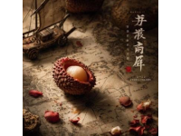 频婆果的文化之旅：从相思果到岭南美食珍品